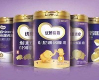 圣元奶粉系列有哪些牌子,圣元奶粉有几个系列