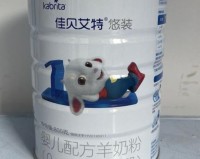 进口羊奶粉排行榜10强有哪些品牌？