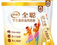 适合高中生喝的奶粉排行榜？