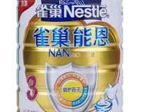 雀巢脱脂高钙奶粉适合什么人群喝、小孩可以喝吗