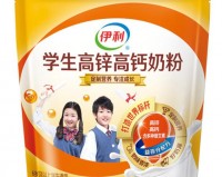 伊利学生奶粉