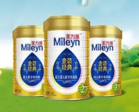 美力源羊奶粉全国排名第几？