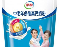 伊利高钙多维营养奶粉配料表？