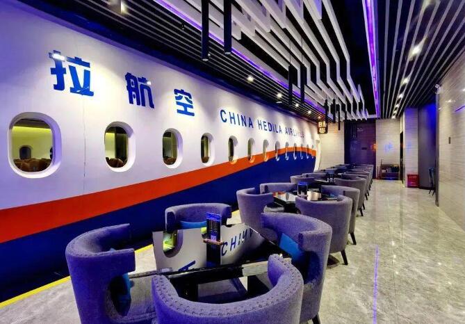 qq截图20230315135406.jpg
