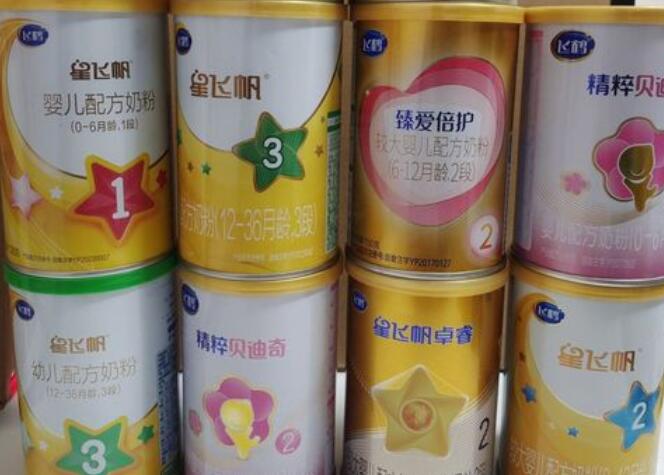 qq截图20230327110421.jpg