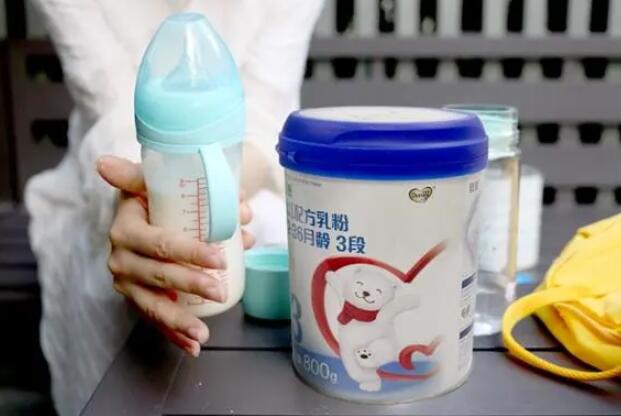 qq截图20230330101829.jpg