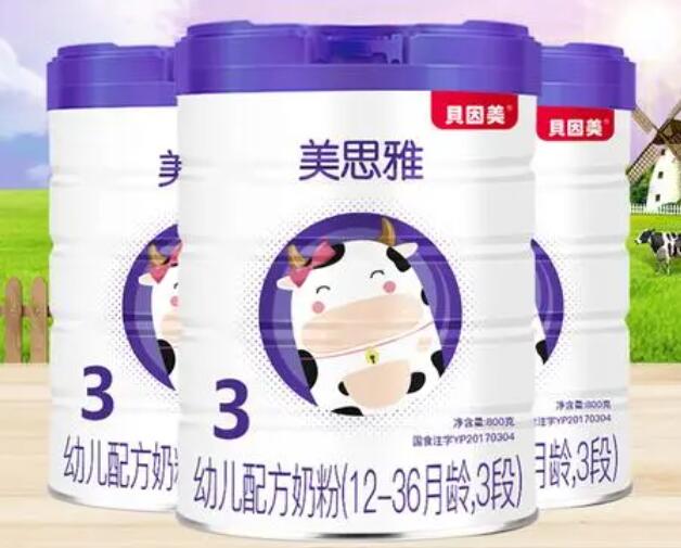 qq截图20230404134857.jpg