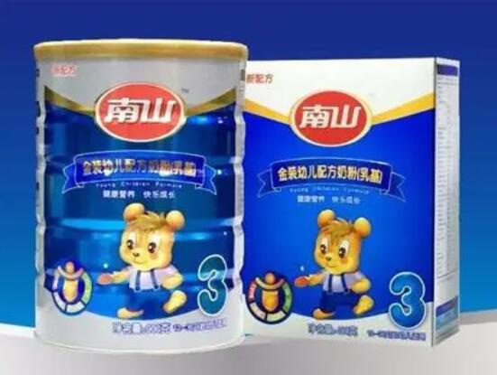 qq截图20230407152747.jpg