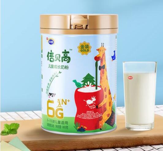 qq截图20230414145700.jpg