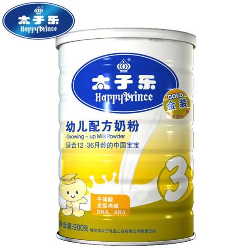 qq截图20230415131725.jpg