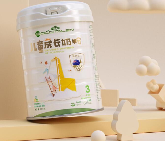 qq截图20230417153251.jpg