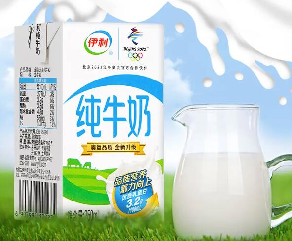 qq截图20230418103243.jpg