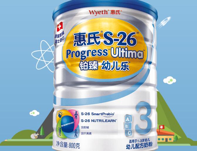 qq截图20230422142829.jpg