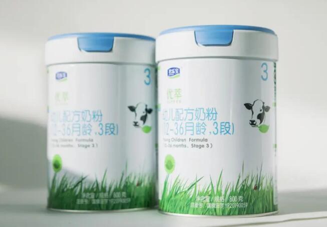 qq截图20230429152926.jpg