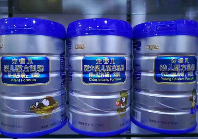 qq截图20230506114411.jpg
