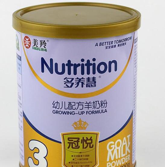qq截图20230516143406.jpg