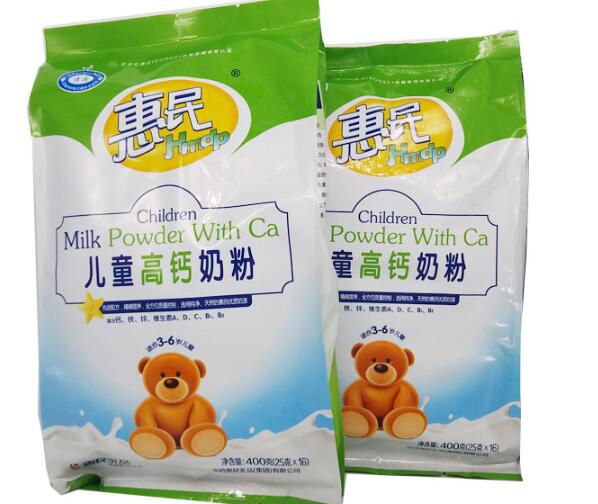 qq截图20230517140817.jpg
