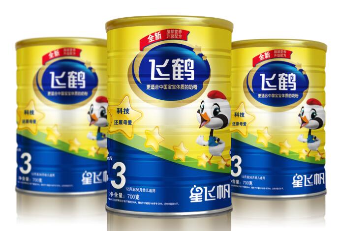 qq截图20230522145501.jpg